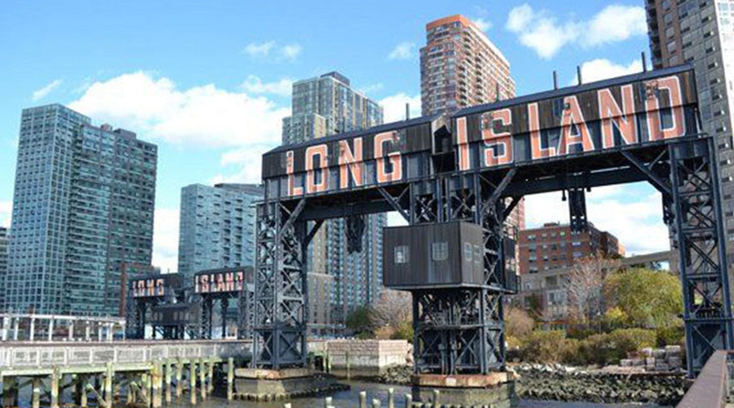 Red Lion Inn & Suites Long Island City Ню Йорк Екстериор снимка